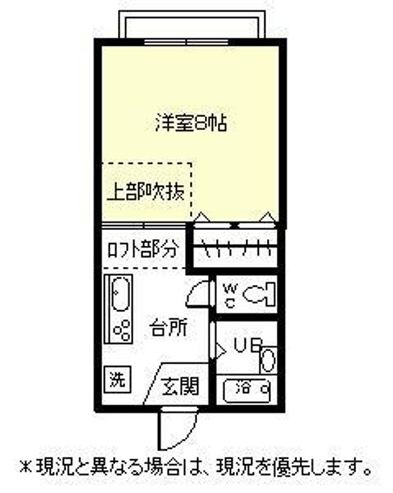 エディアス湯田Bの間取り