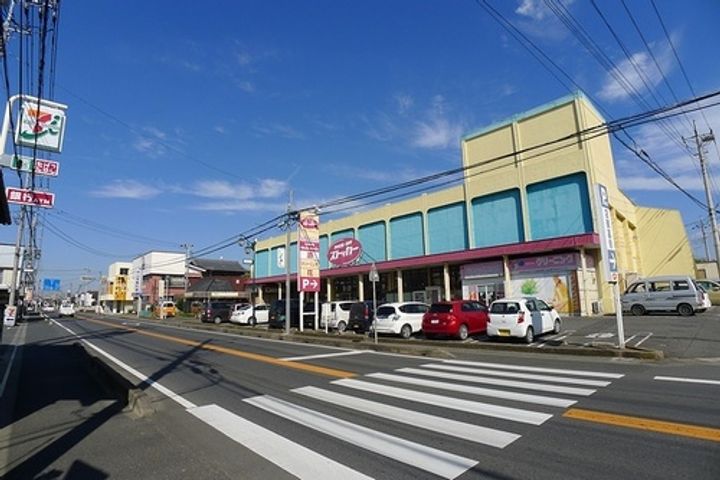 グリーン・アルスAの周辺