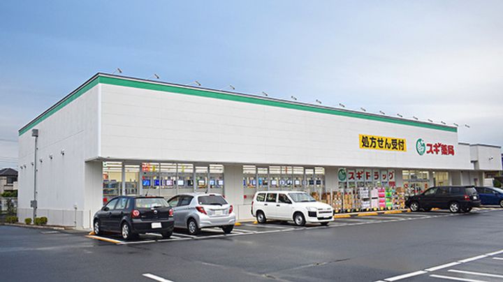 エスポワール田無の周辺