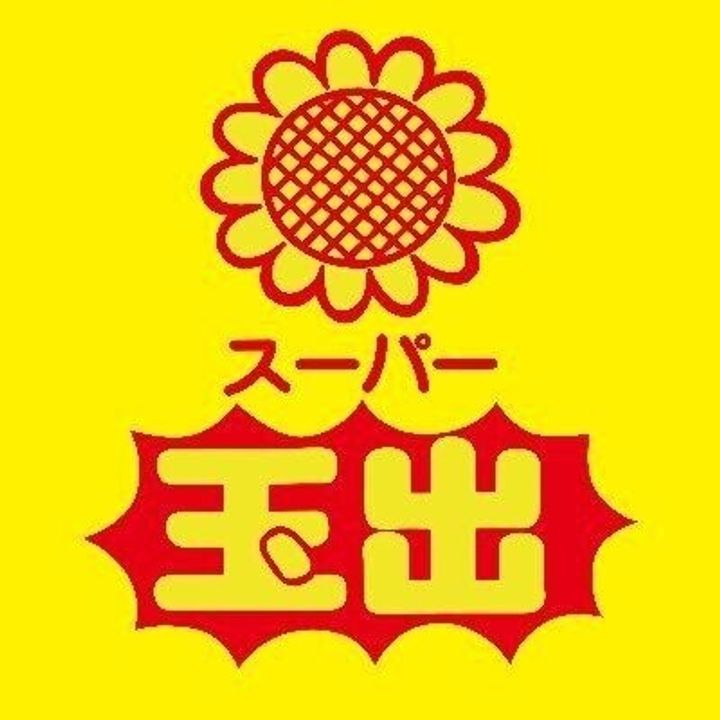 大阪府大阪市住吉区東粉浜3(マンション)の賃貸物件の周辺
