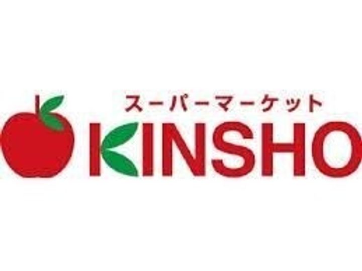 大阪府大阪市住吉区東粉浜3(マンション)の賃貸物件の周辺