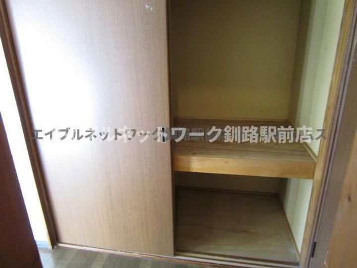 グレースコート(緑ヶ岡)の内装