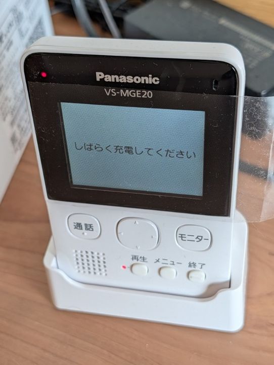 静岡県浜松市中央区三方原町(マンション)の賃貸物件の内装