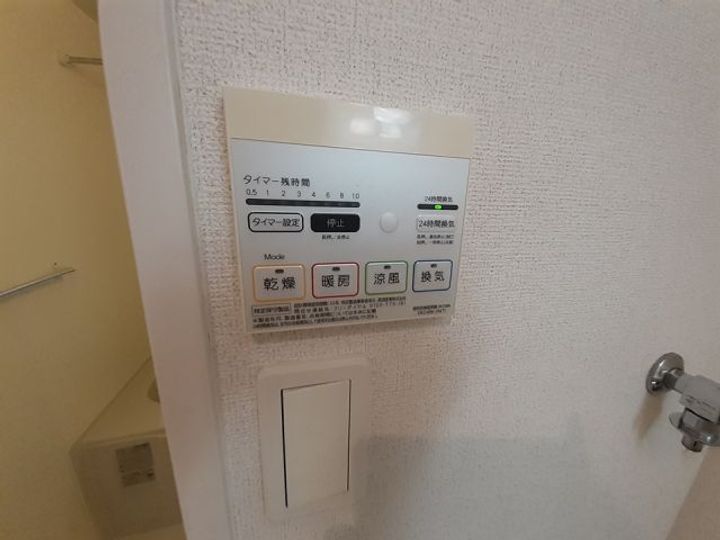 ホクリス T・Kの内装