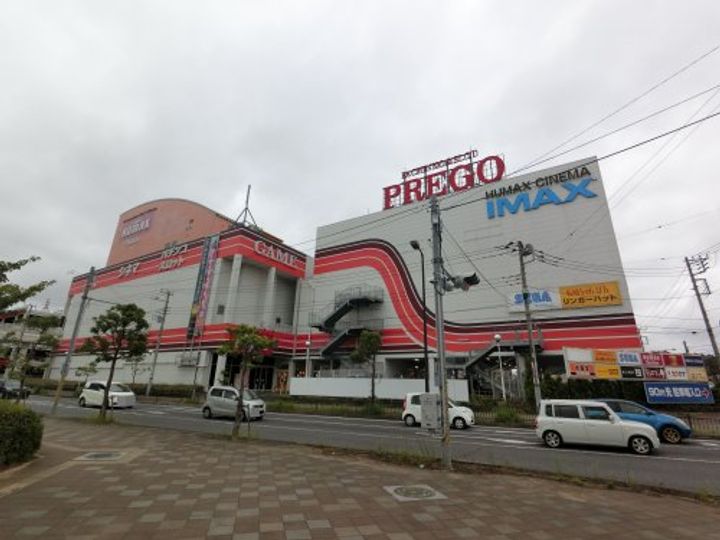千葉県成田市郷部(アパート)の賃貸物件の周辺