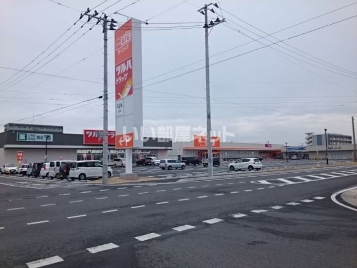 フレグランスあおばAの周辺