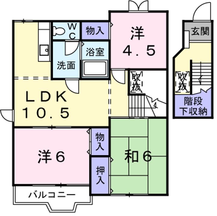 神奈川県平塚市田村7(アパート)の賃貸物件の間取り