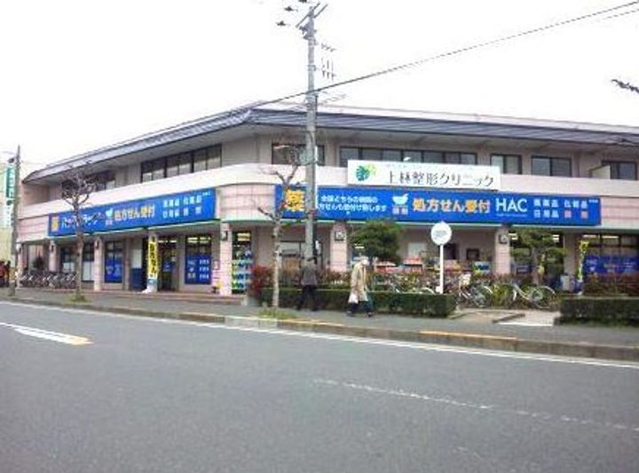神奈川県藤沢市鵠沼桜が岡3(一戸建)の賃貸物件の周辺