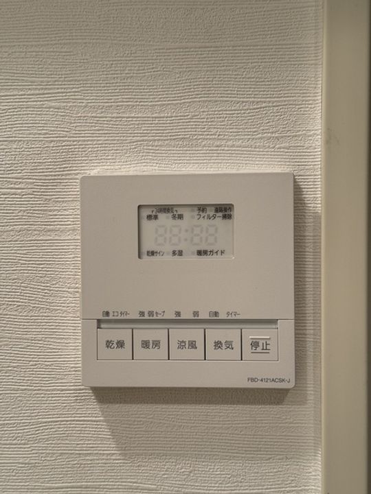 ライオンズマンション護国寺富士見坂の内装