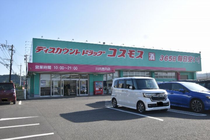 プロムナードの周辺