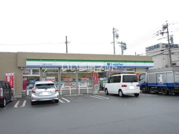コンフォート悠とぴあの周辺
