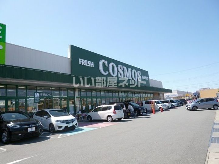 コンフォート悠とぴあの周辺