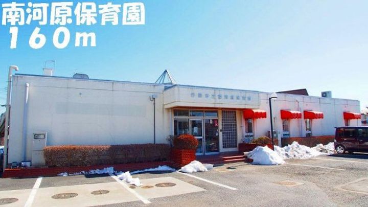 セレノ・カーサ・S Iの周辺