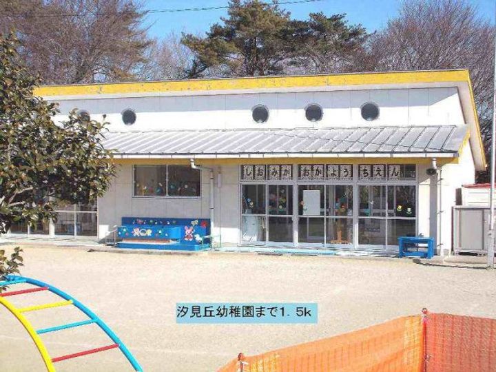 福島県いわき市金山町朝日台(アパート)の賃貸物件の周辺