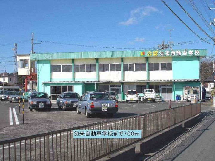 福島県いわき市金山町朝日台(アパート)の賃貸物件の周辺