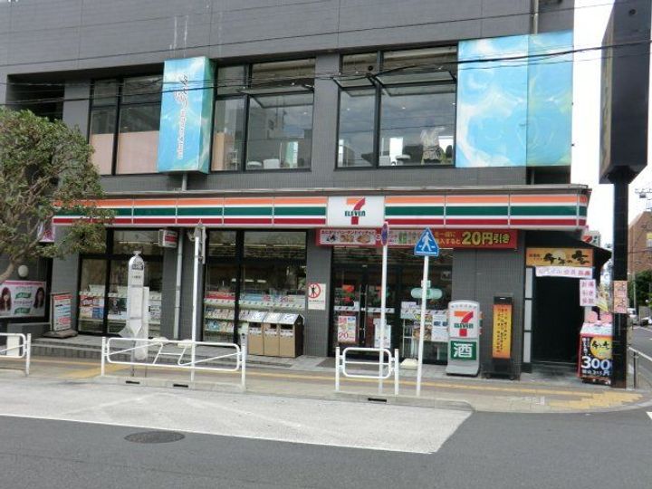 ジュネスヤマモトの周辺