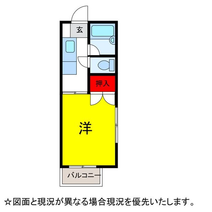 アイクパレスの間取り