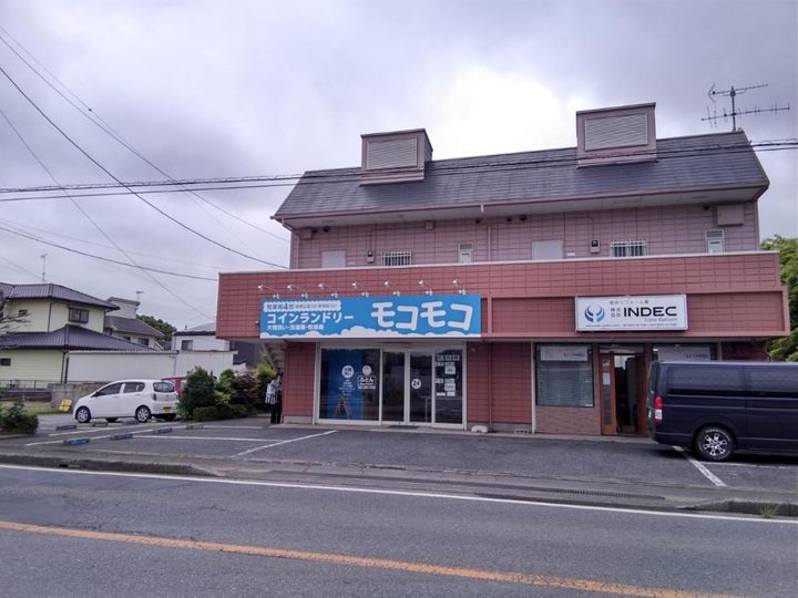 アイクパレスの周辺