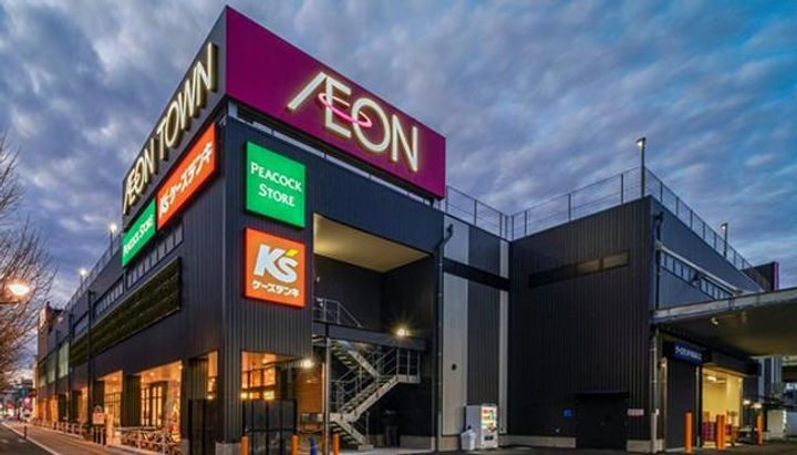 MYハイツの周辺