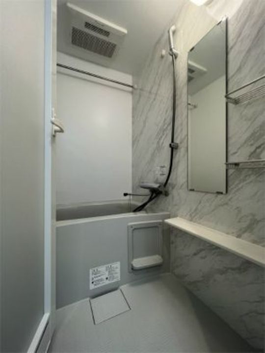 Domaniふじみの風呂