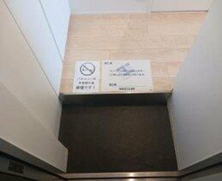 東京都目黒区下目黒3(マンション)の賃貸物件の玄関