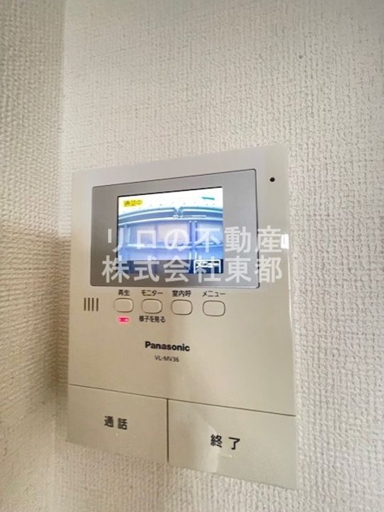 神奈川県相模原市中央区由野台2(アパート)の賃貸物件の内装