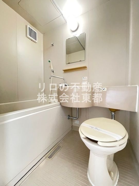 神奈川県相模原市中央区由野台2(アパート)の賃貸物件の風呂