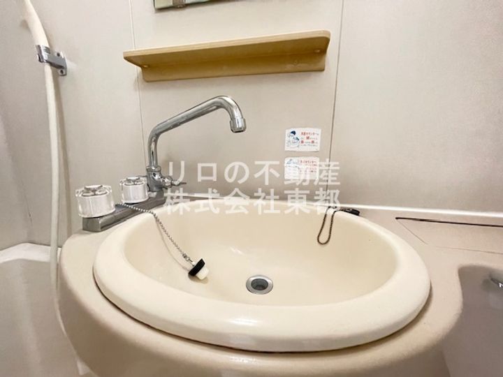 神奈川県相模原市中央区由野台2(アパート)の賃貸物件の内装