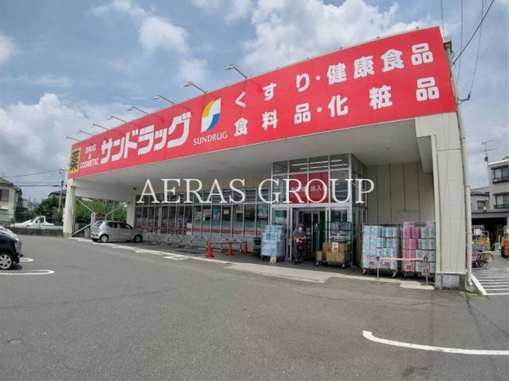 グレンモア犬目の周辺