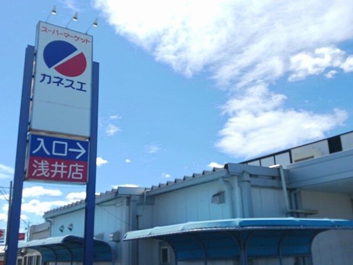 ミルキーウェイささのの周辺