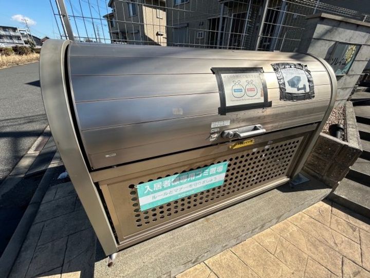 千葉県千葉市中央区蘇我3(アパート)の賃貸物件の地図