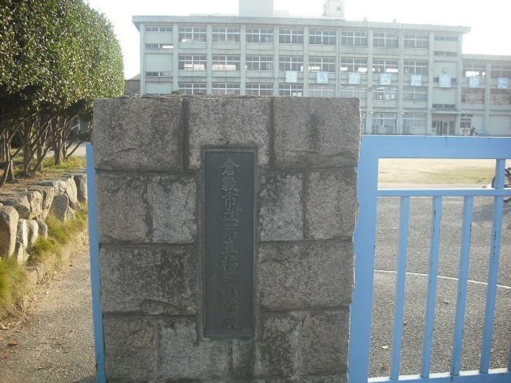 岡山県倉敷市中畝2(一戸建)の賃貸物件の周辺