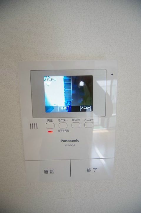 グリーンヴィラ 2の内装