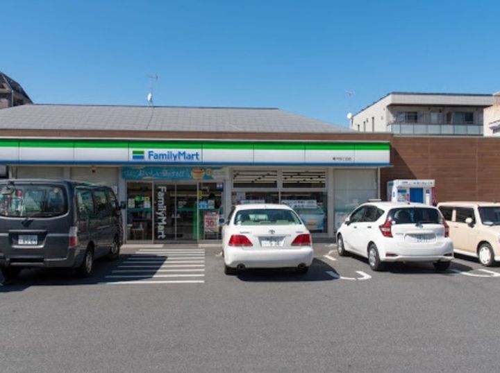 エスポワール 白鳥の周辺