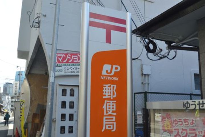 シャルマンパレ神戸花隈の周辺