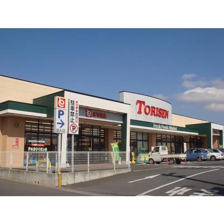 茨城県つくば市研究学園4(マンション)の賃貸物件の周辺