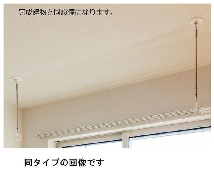 メゾンわかばの居間