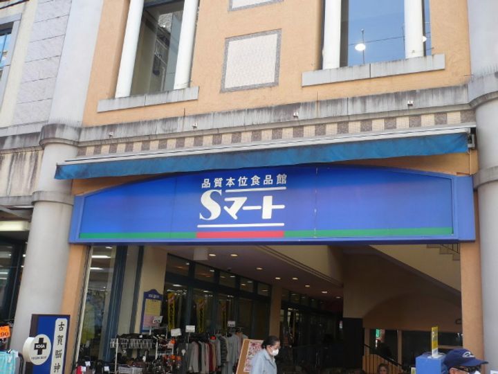 長崎県長崎市馬町(マンション)の賃貸物件の周辺