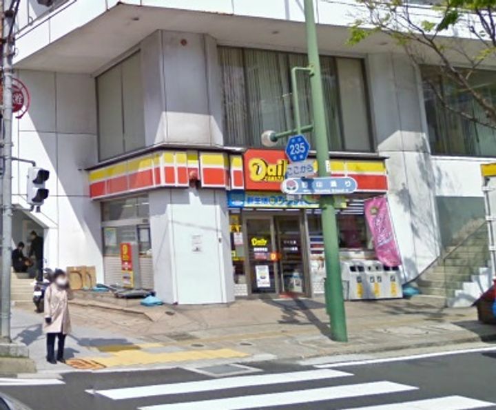 長崎県長崎市馬町(マンション)の賃貸物件の周辺