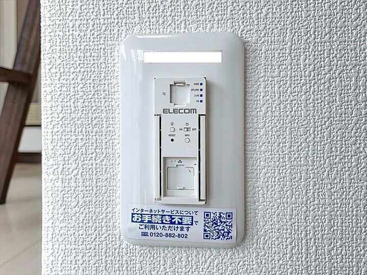 タプロコートの内装