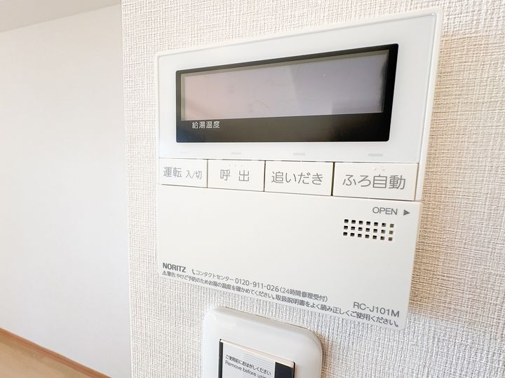 ロイヤルガーデン伊月町の内装
