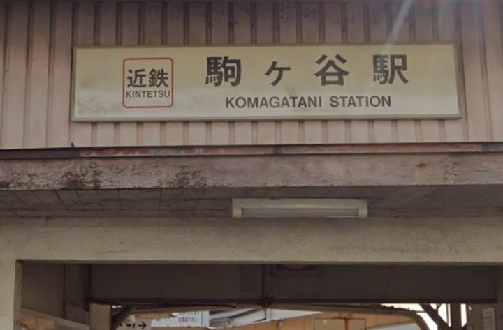 大阪府羽曳野市東阪田(一戸建)の賃貸物件の周辺