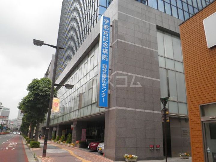 グランシェイド二番町の周辺