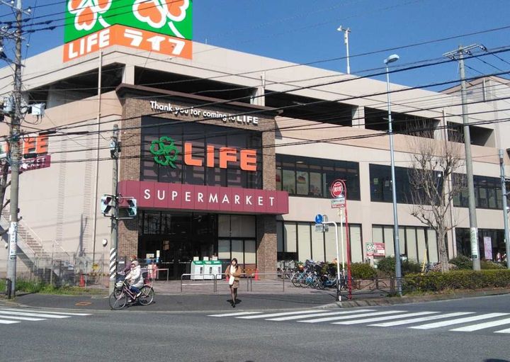 神奈川県川崎市高津区千年(アパート)の賃貸物件の周辺
