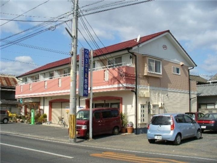 岡山県倉敷市日ノ出町1の賃貸アパートの外観