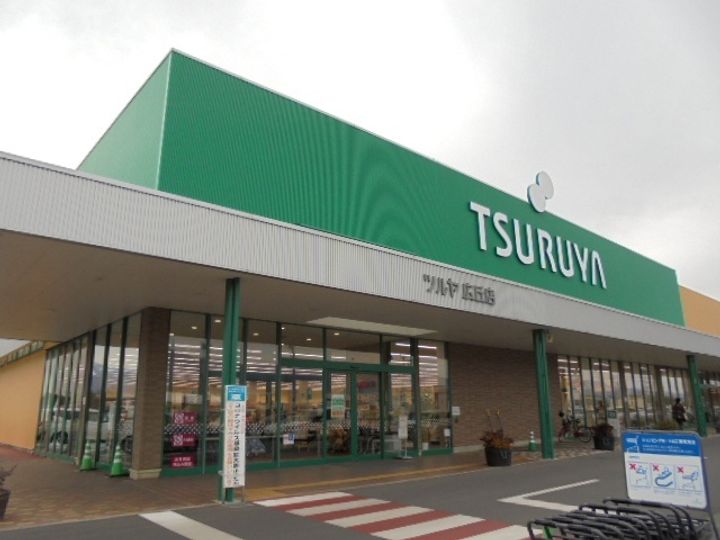LA・VIE・EN TAKAIDEの周辺