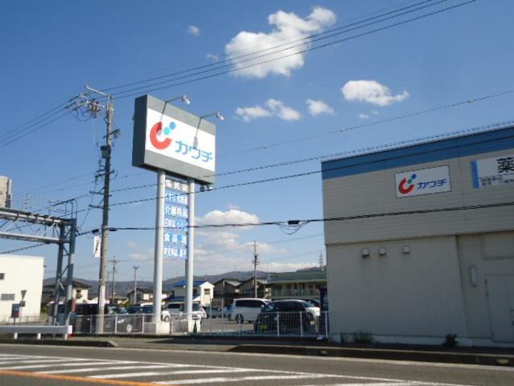 LA・VIE・EN TAKAIDEの周辺