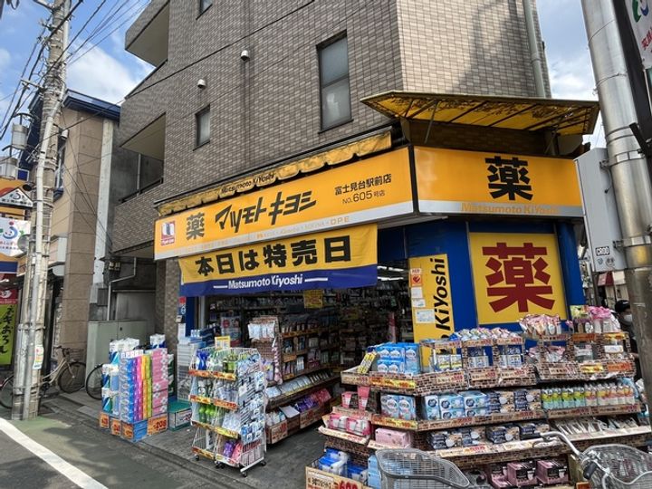 Brodiaの周辺