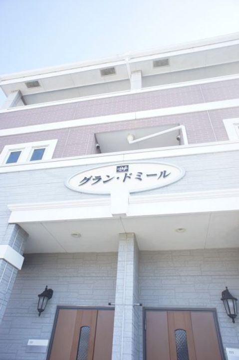 福島県いわき市平中平窪新町(アパート)の賃貸物件のその他画像