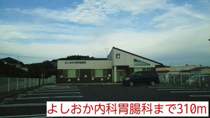 福島県いわき市平中平窪新町(アパート)の賃貸物件の周辺